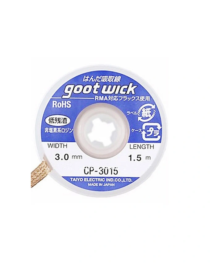 Desoldering Wick – 3015 Goot